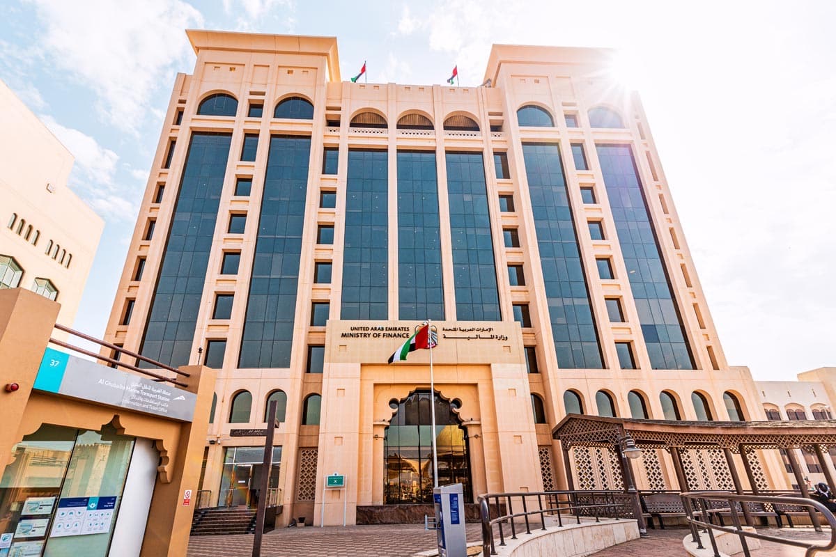 Gebäude des Finanzministeriums der Vereinigten Arabischen Emirate